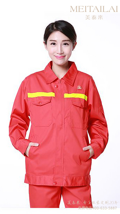 <b>成都加油(气)防静电服订做</b>